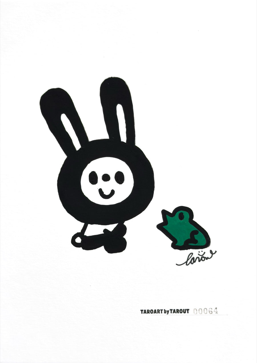 TAROART by TAROUT 00064