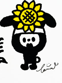 TAROART by TAROUT 00076, FLOWER, PLEASE.: close-up of the yellow flower on LUNNY's head, the face and painted black outlines.