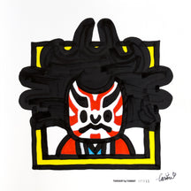 Memories of Ginza 06, TAROART by TAROUT 00041, acrylic gouache by TAROUT, 2026, featuring a kabuki face framed by a large black spider-like shape